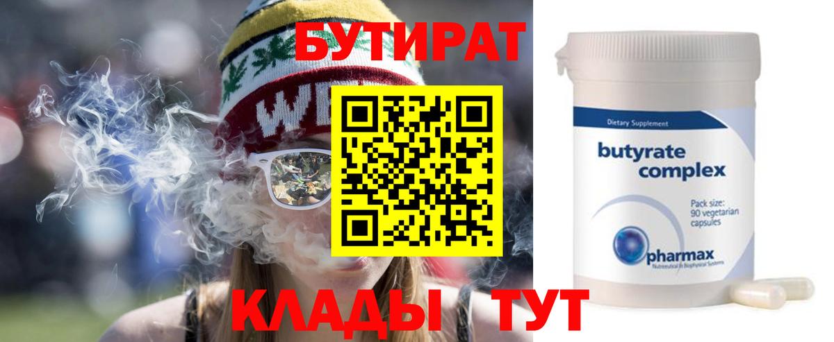Cocaine Курчалой