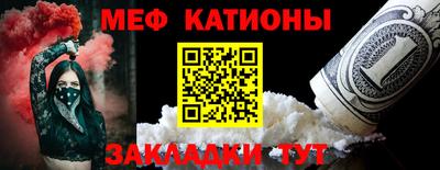 ALPHA-PVP Ноябрьск