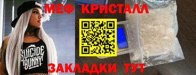 гидропоника Канаш