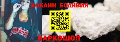 гидропоника Канаш
