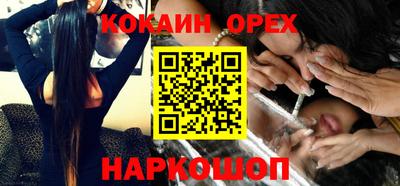 гидропоника Канаш