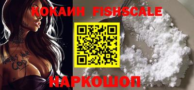 гидропоника Канаш