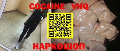 гидропоника Канаш