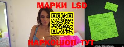 сатива Камышлов