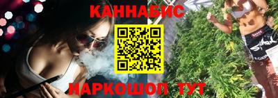 гидропоника Канаш