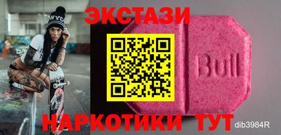 сатива Камышлов