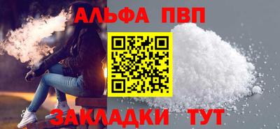 гидропоника Канаш