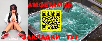 гидропоника Канаш