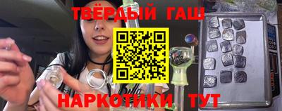 гидропоника Канаш