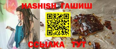 дистиллят марихуана Норильск