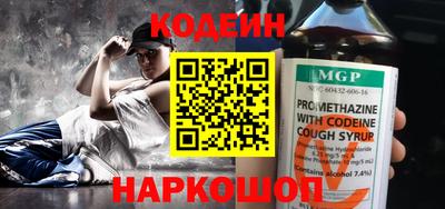 гидропоника Канаш