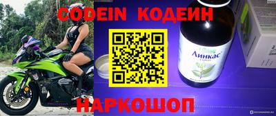 гидропоника Канаш