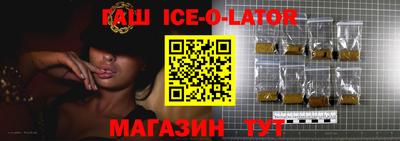 сатива Камышлов