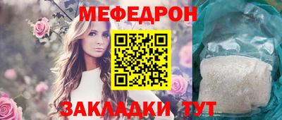 гидропоника Канаш