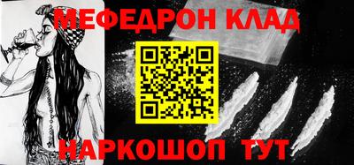 гидропоника Канаш